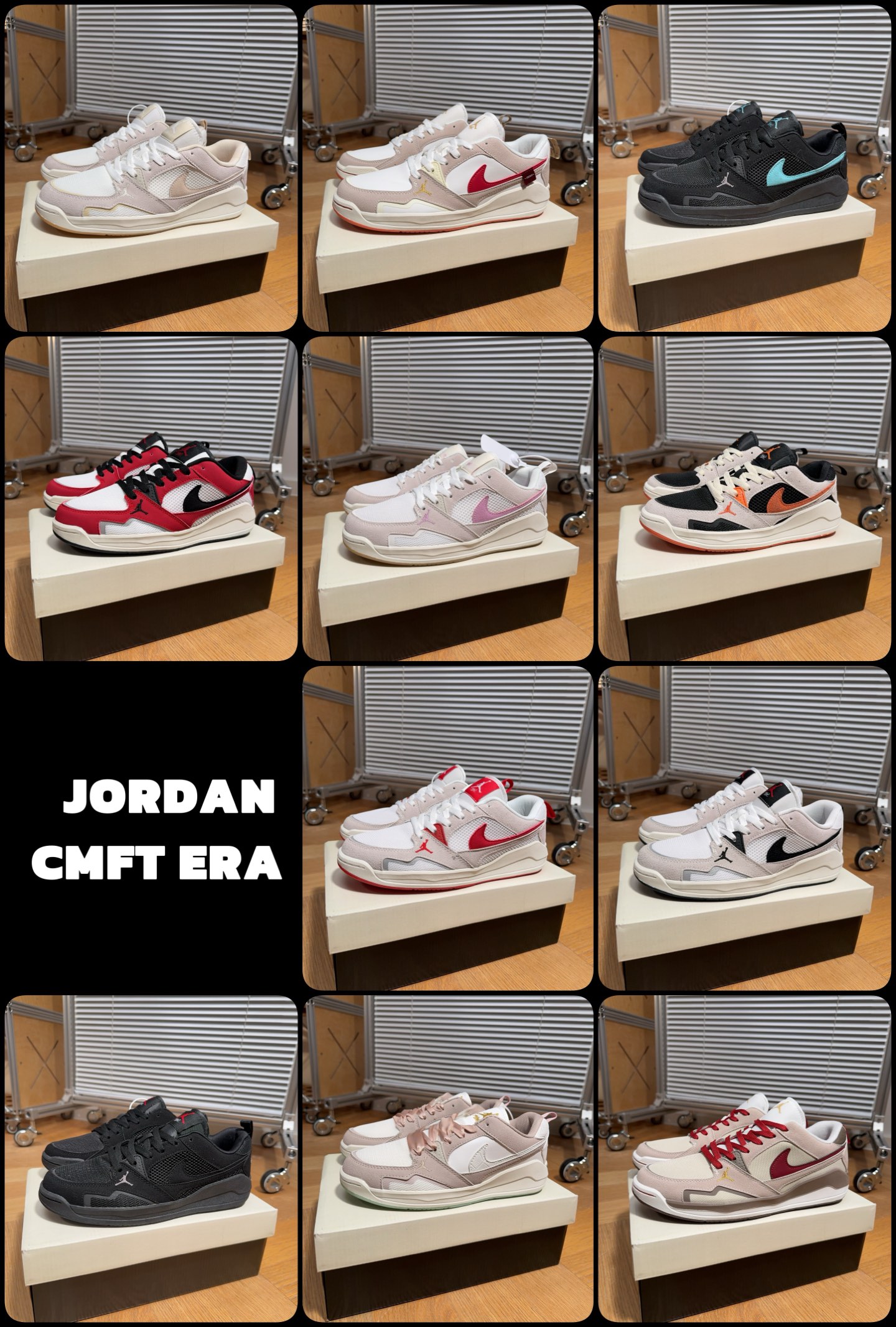 Nike Jordan